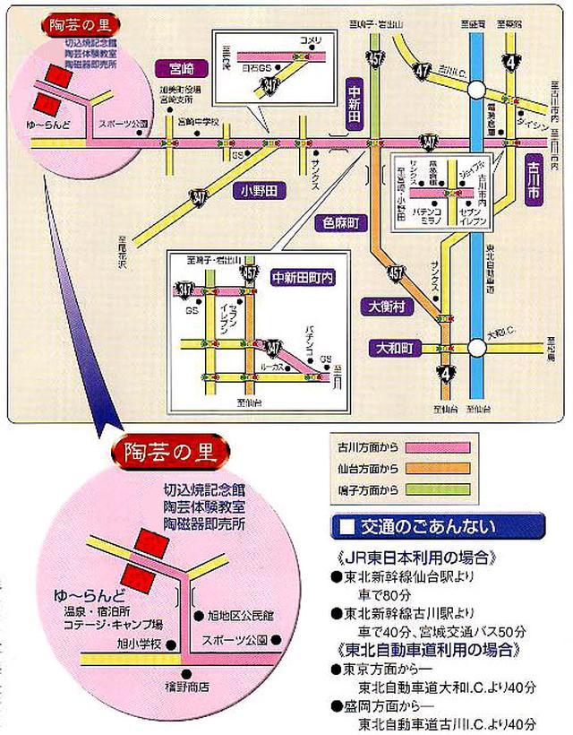 切込焼記念館へのアクセスマップ