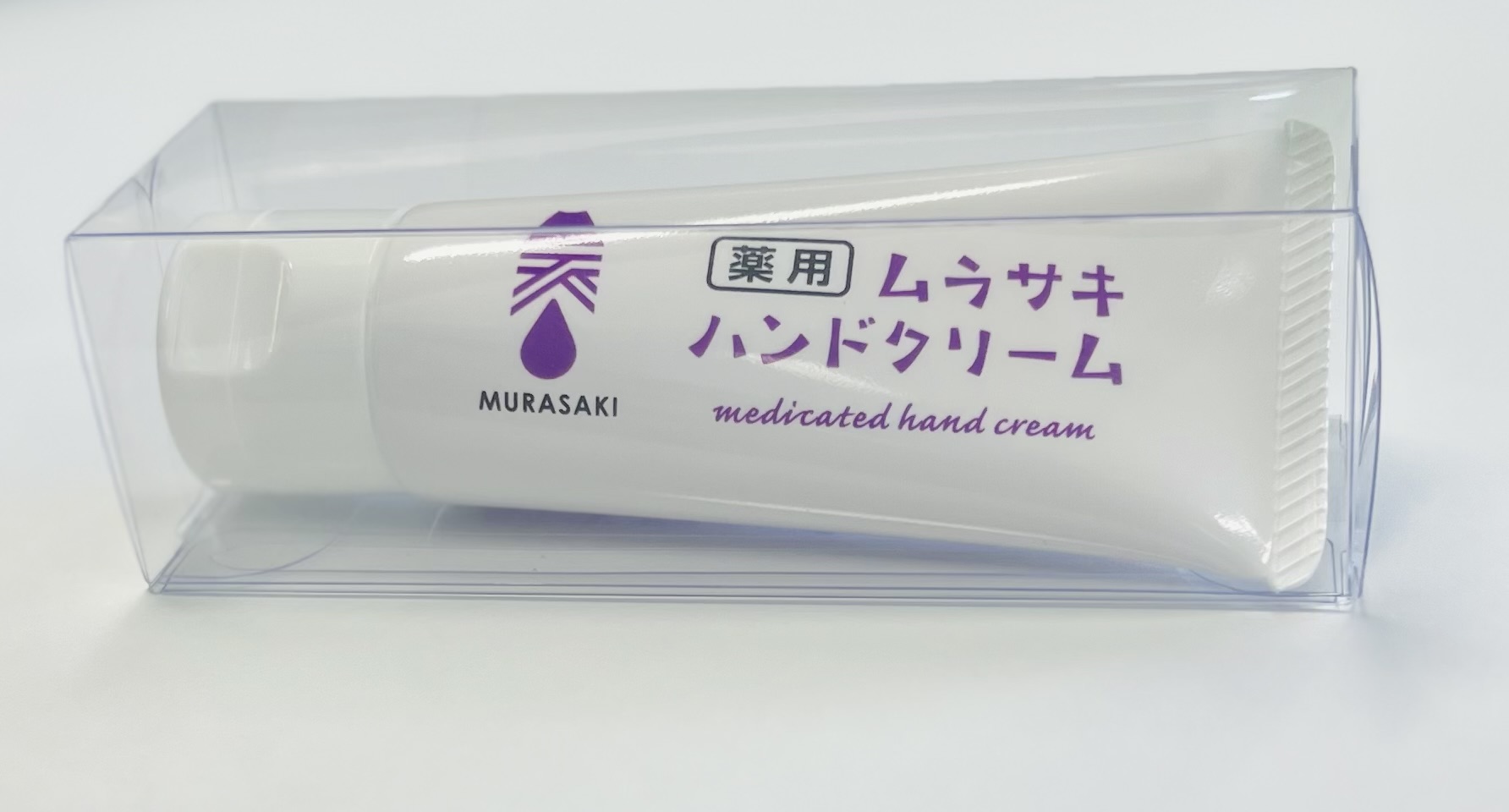 薬用ハンドクリーム