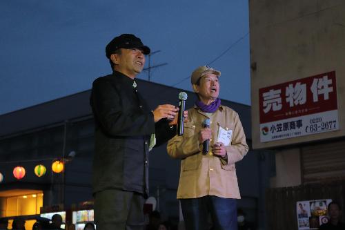 新田新一朗さんと石山町長
