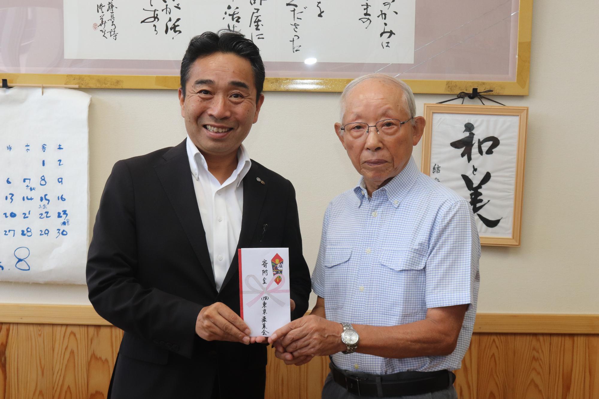 東京薬莱会様からのご寄附