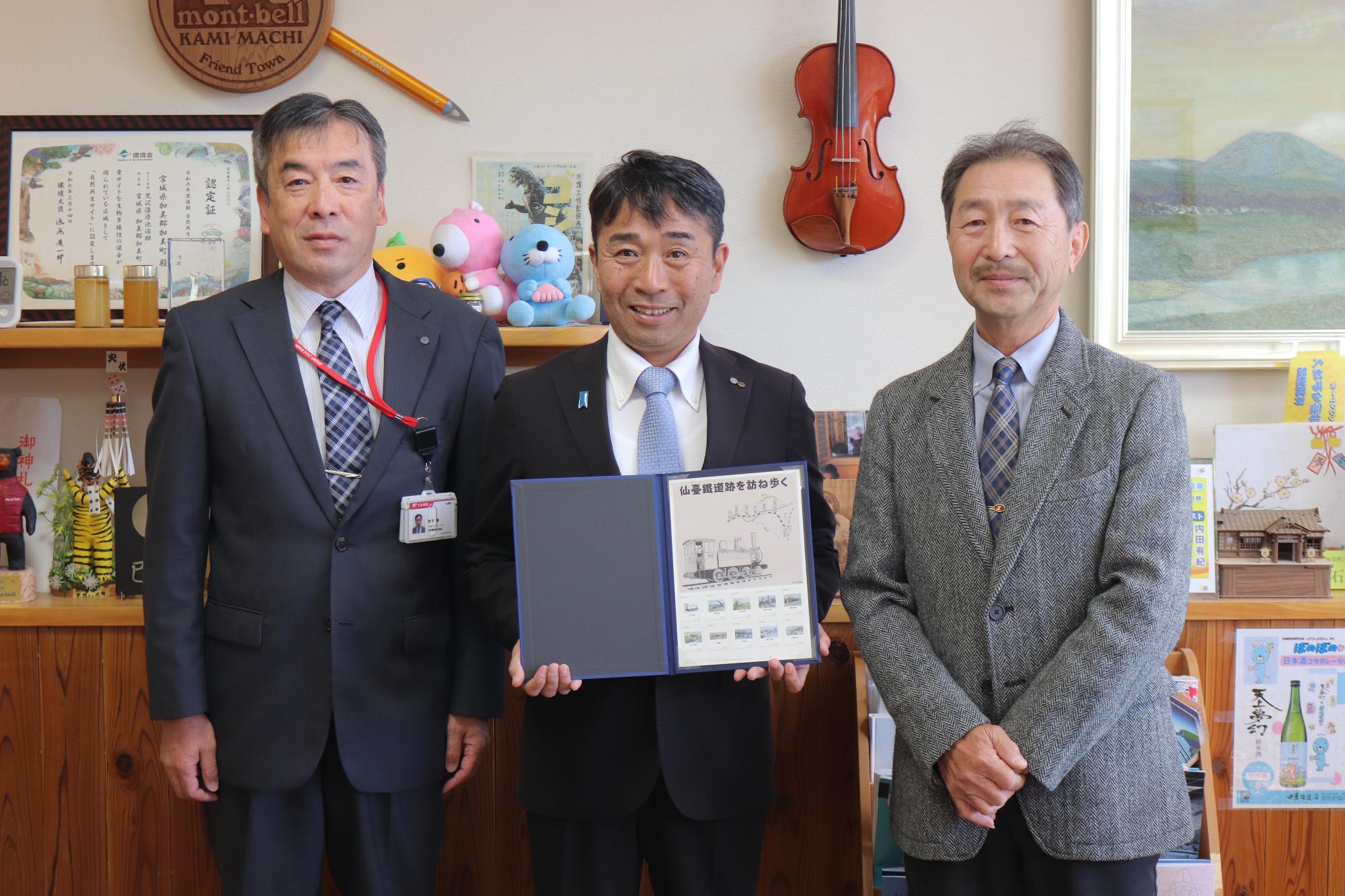 寄贈者との集合写真