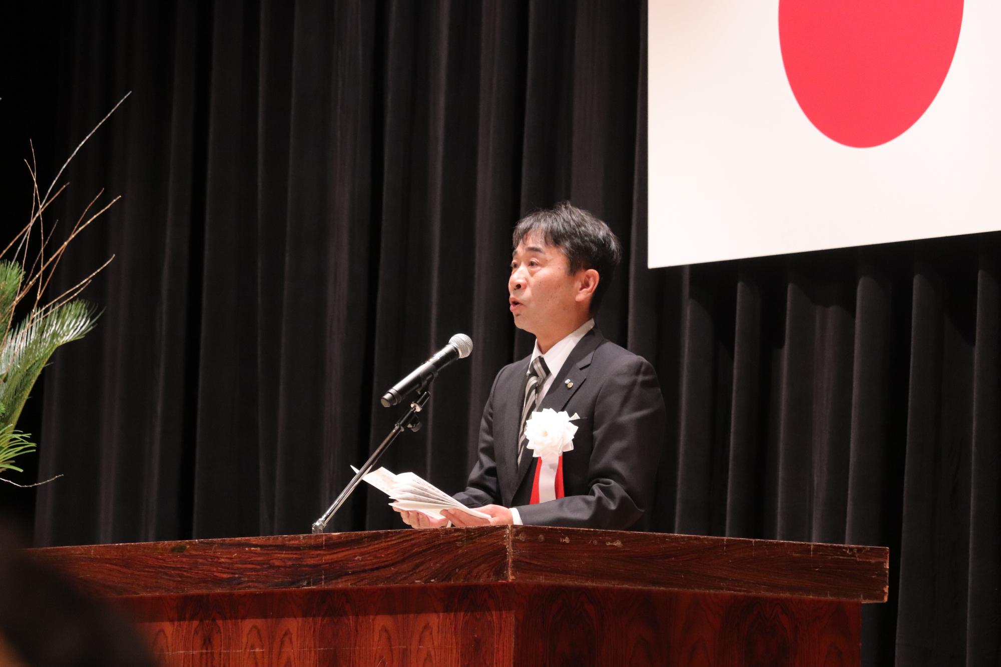 成人式でのあいさつ