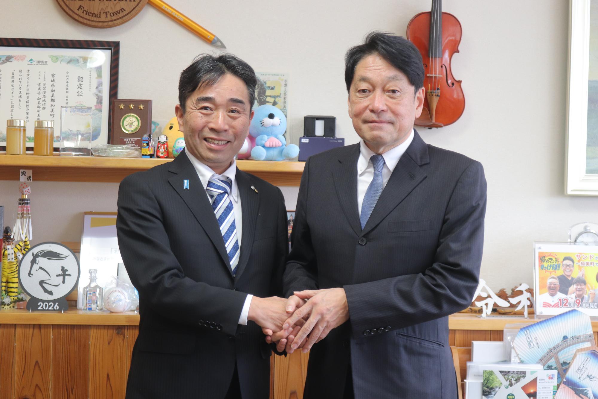 町長と小野寺議員