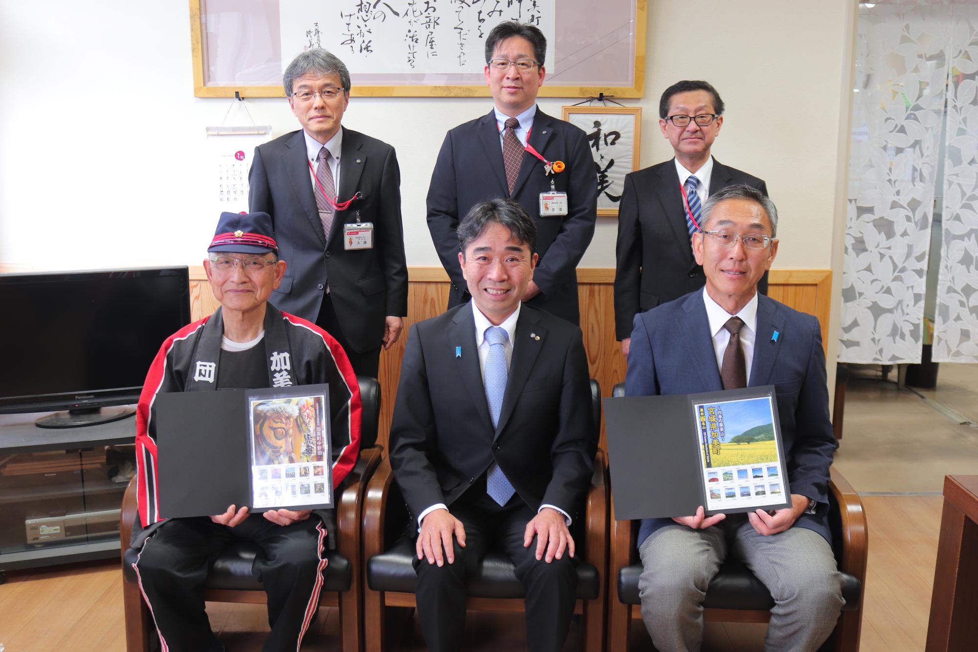 集合写真