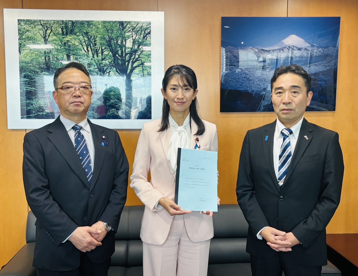 森下千里 環境大臣政務官