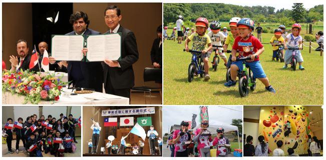 書類を見せている男性の写真、自転車に乗っている子どもたちの写真、国旗を持って集まっている人たちの写真、舞台の上で旗を振り、楽器を演奏している人たちの写真、仮装をして集まっている人たちの写真、ボルダリングの壁の下に集まっている人たちの写真のコラージュ写真