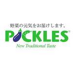 野菜の元気をお届けします。PICKLES