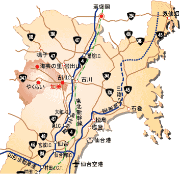 加美町の位置図