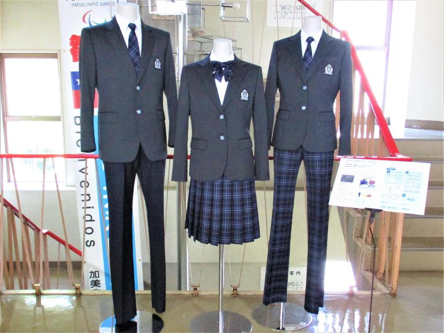 鳴峰中学校の制服