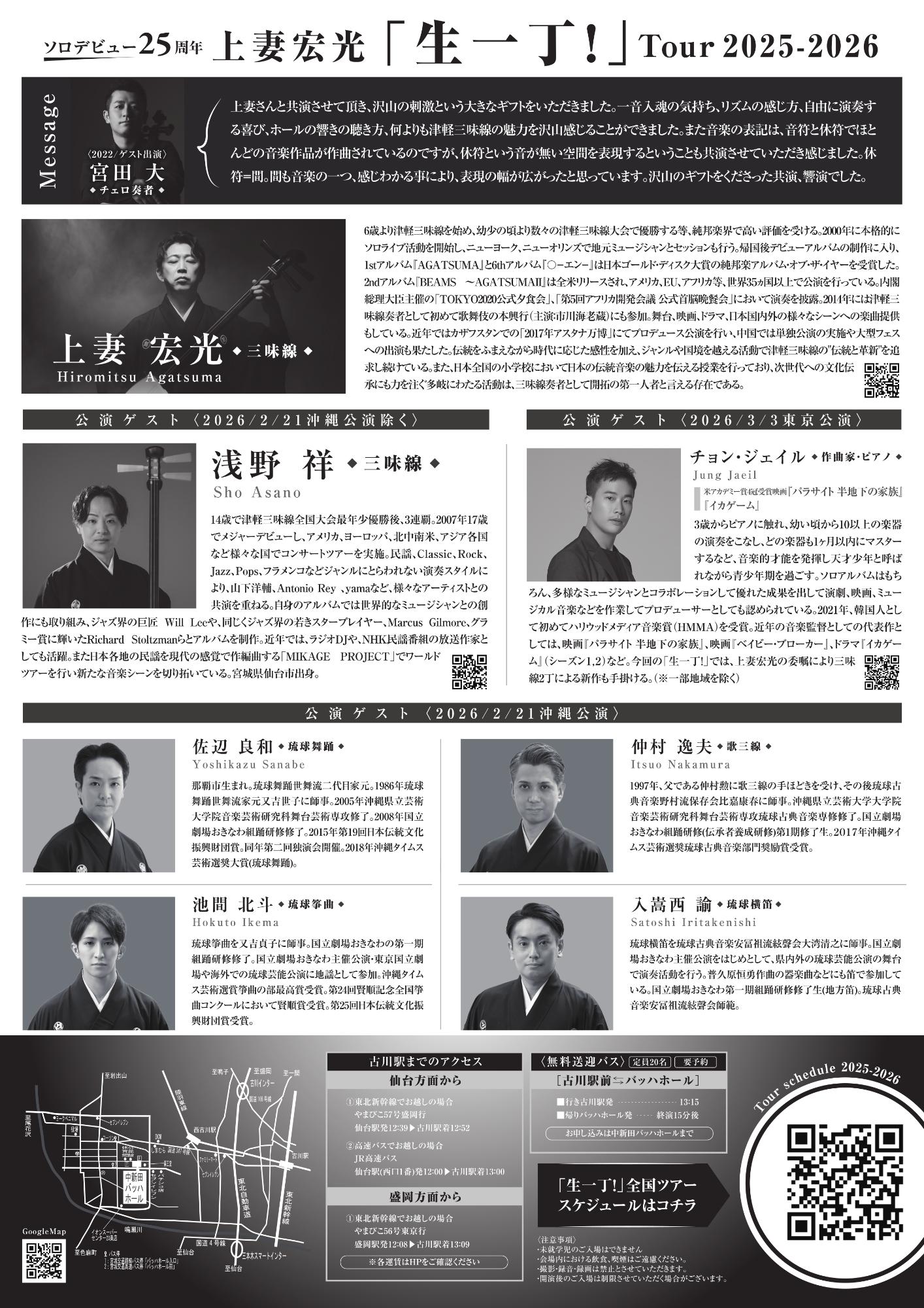 n02