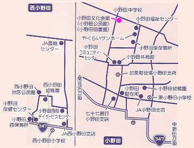 小野田図書館へのアクセスマップ