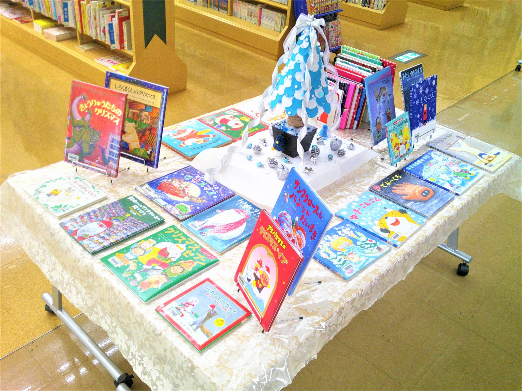 2025年12月MerryChristmas特集