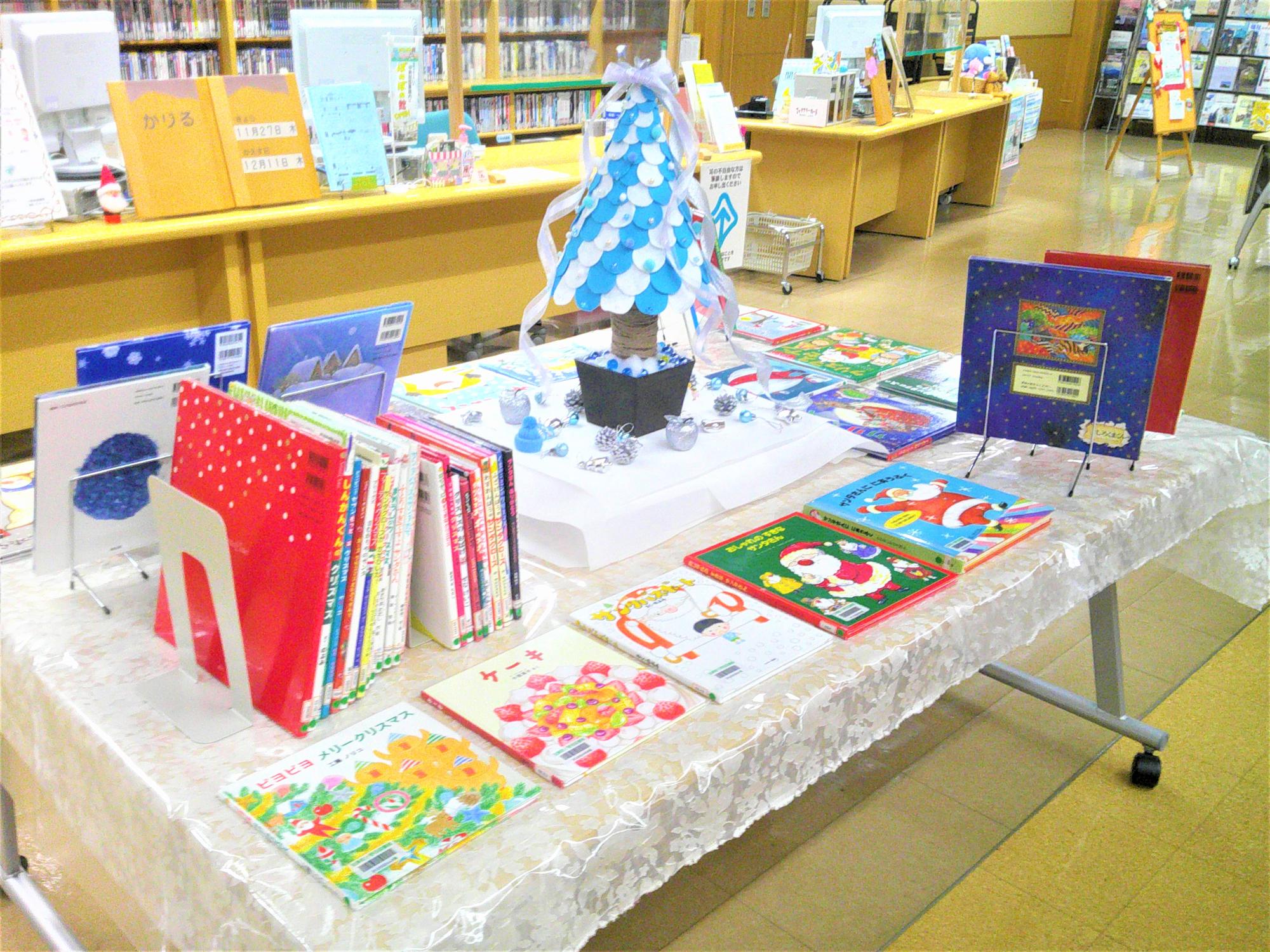 2025年12月MerryChristmas特集2