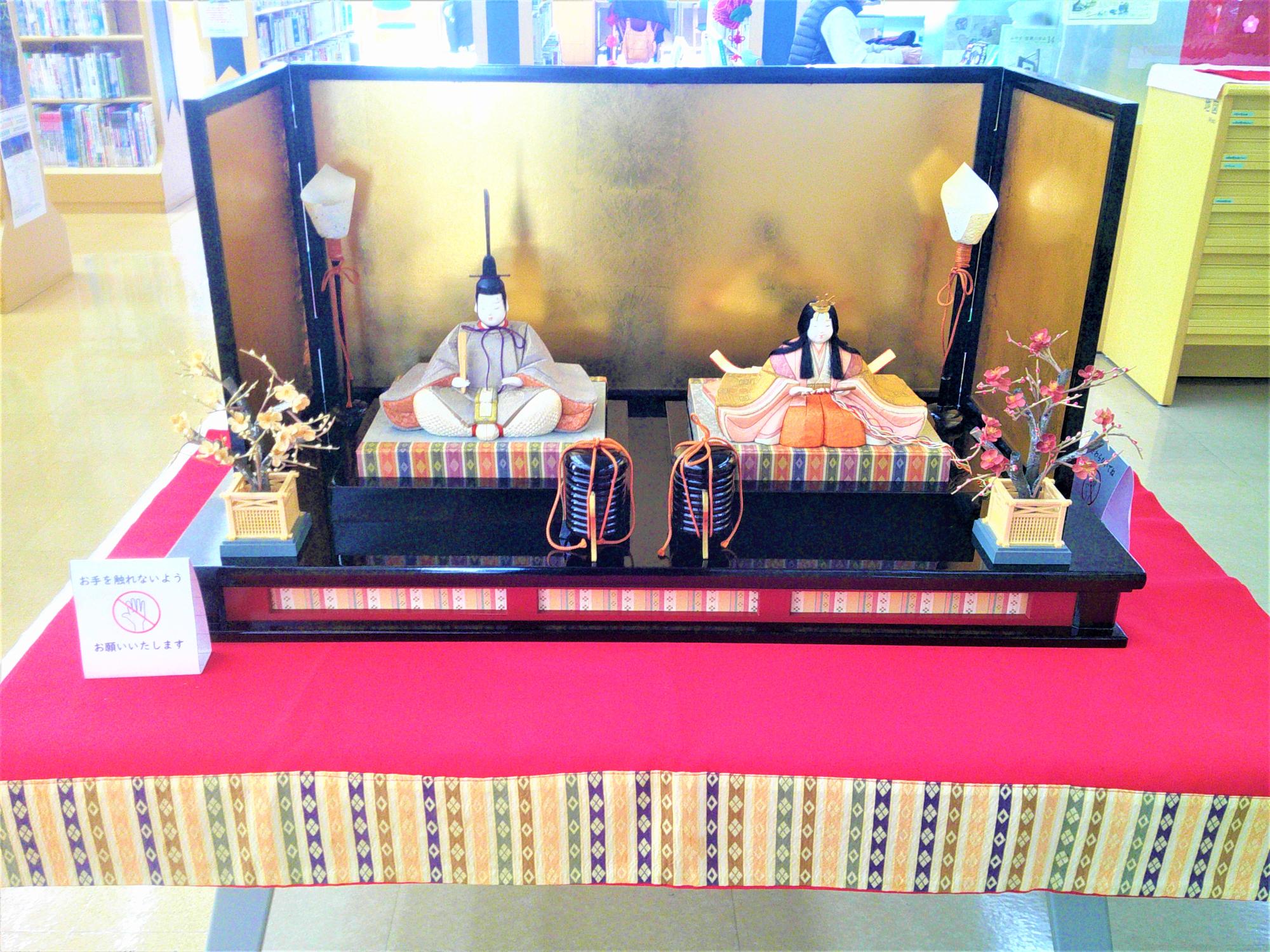 2026年3月特集のかわいい一段飾りの雛人形