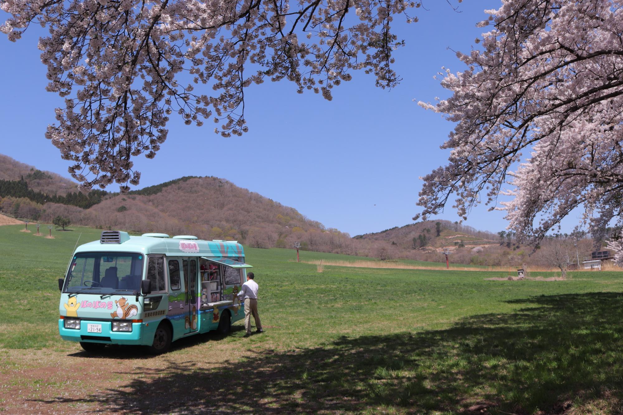 2025年4月おのだ園とぼのぼの号でお花見かい1