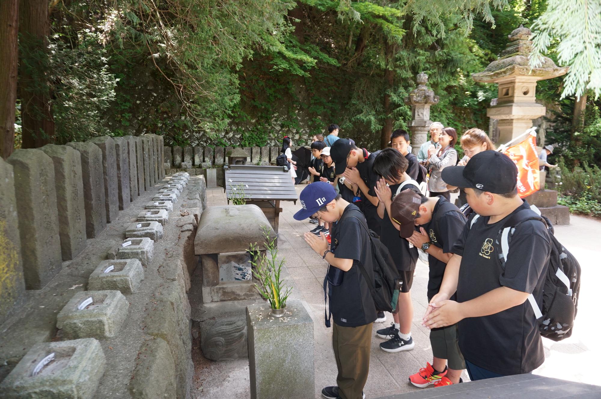 ryokou1