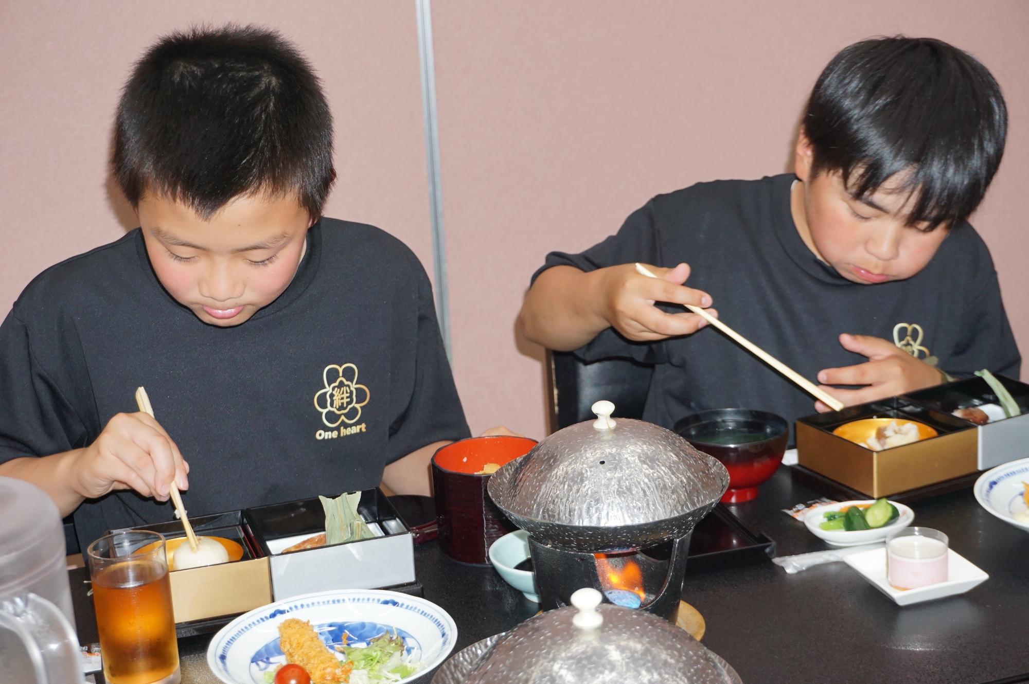 ryokou3