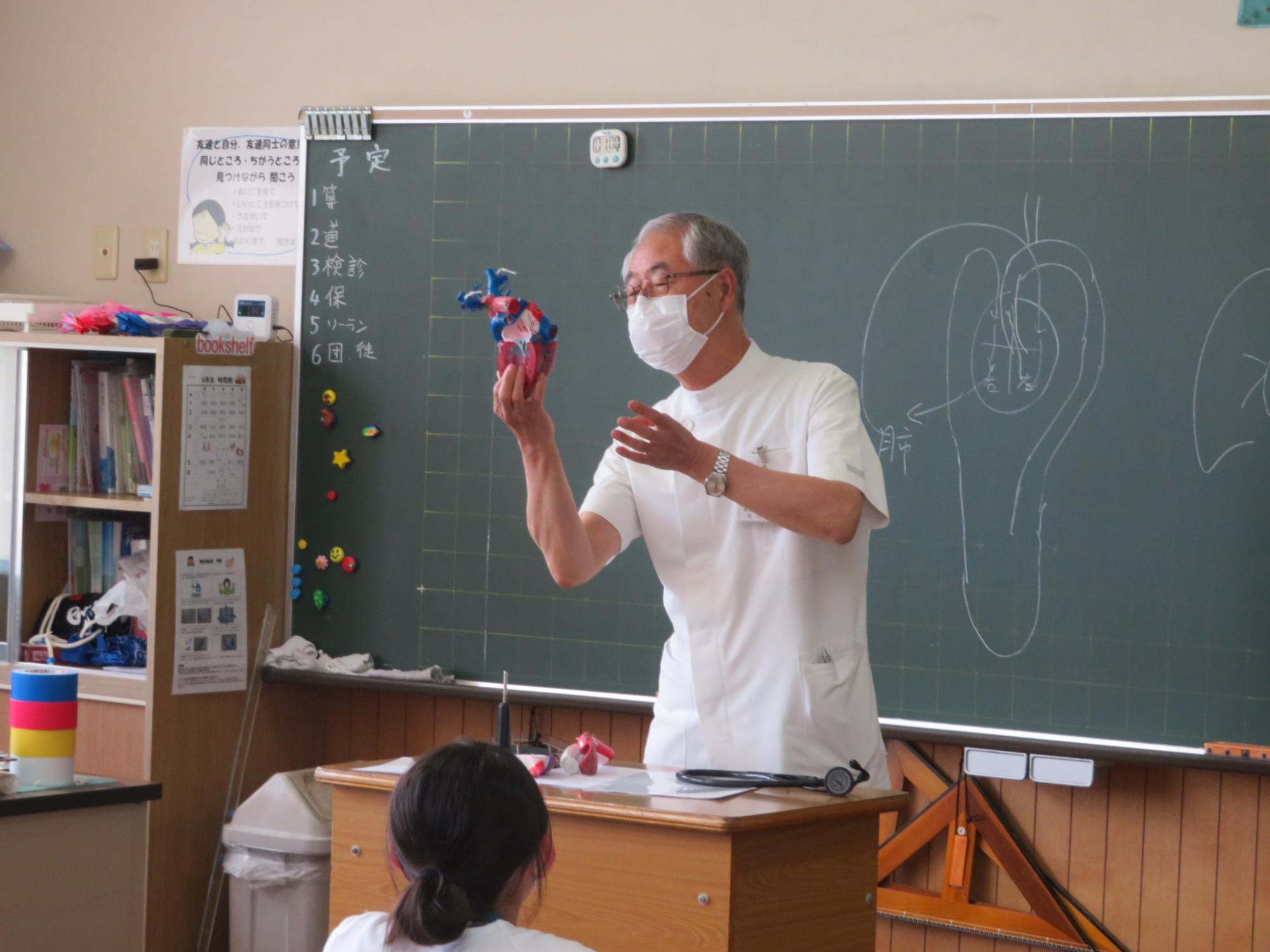 dr2