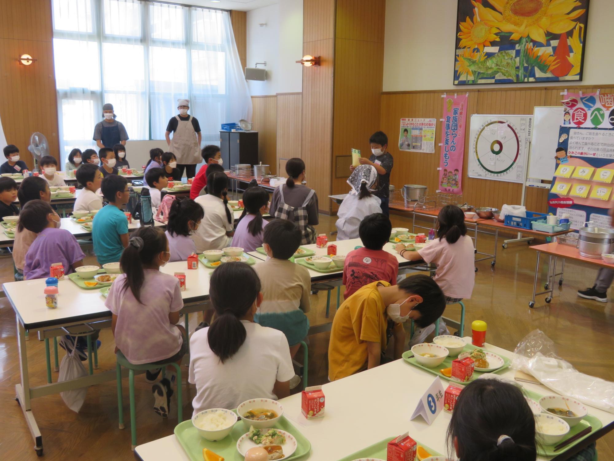 lroom2