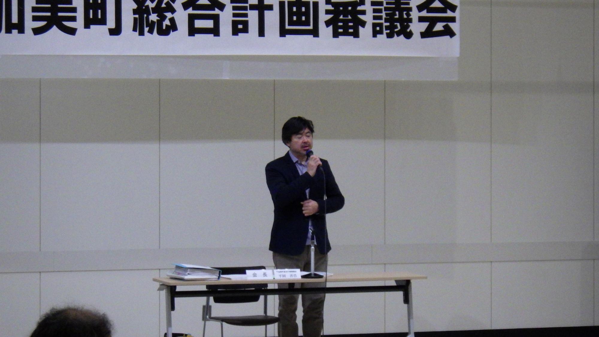 shinkou