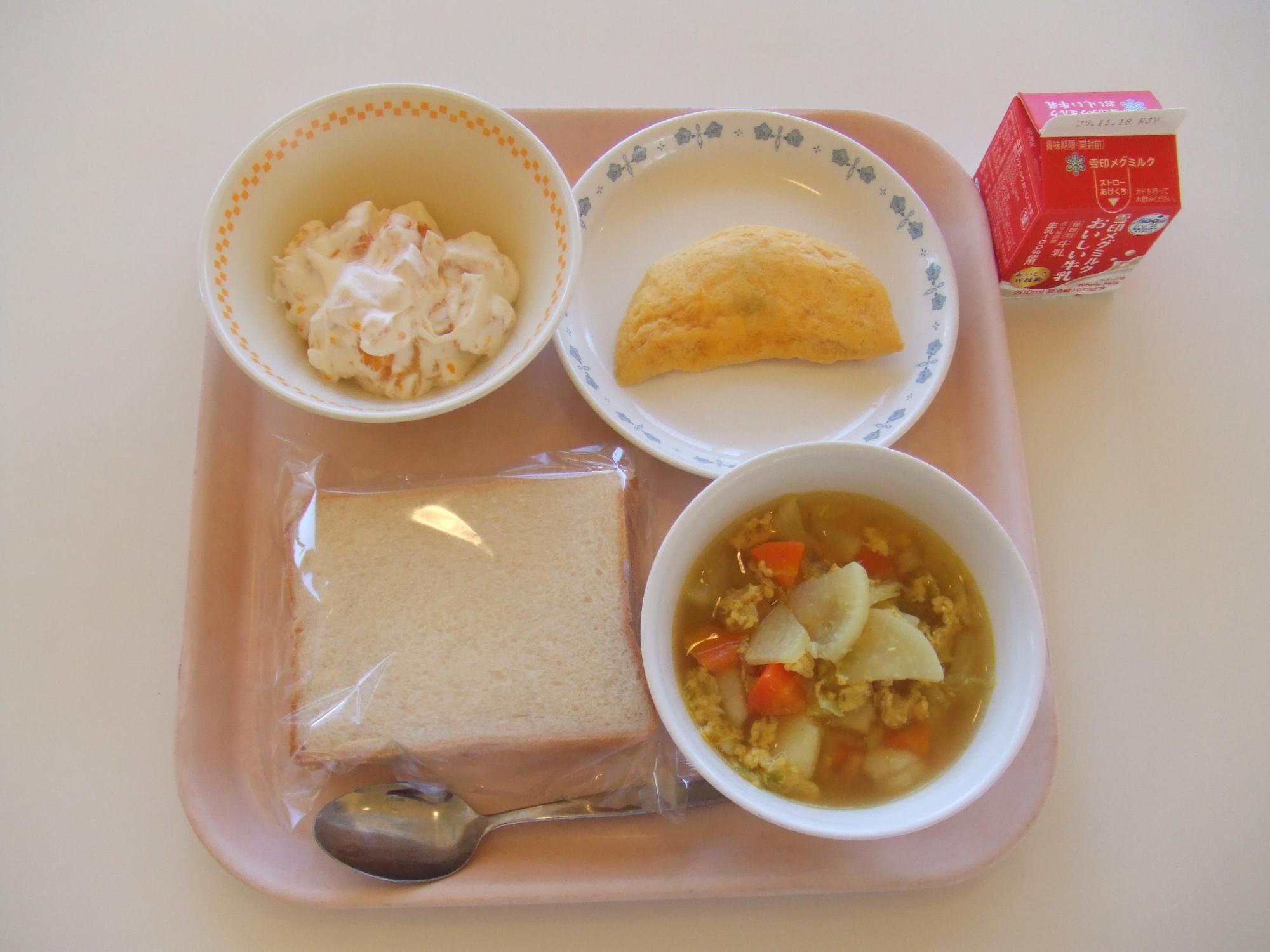 中新田中学校「カレーポトフ」