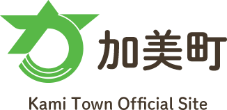 加美町 Kami Town Official Site